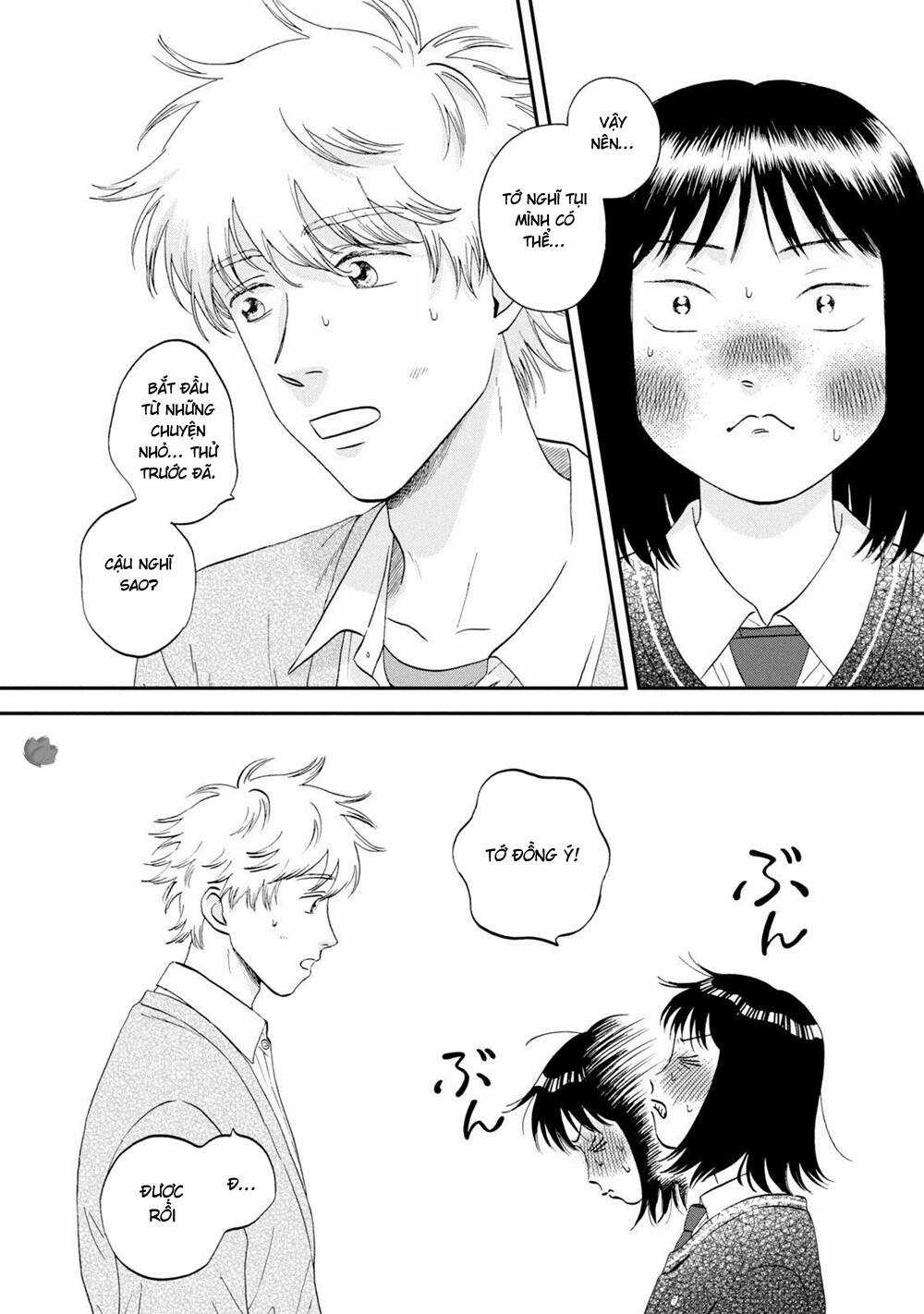 SKIP TO LOAFER - Chapter 42 - Trang 7