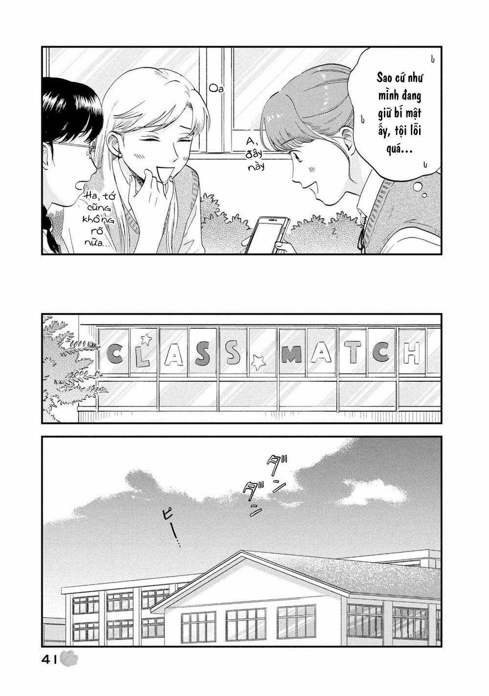 SKIP TO LOAFER - Chapter 43 - Trang 14