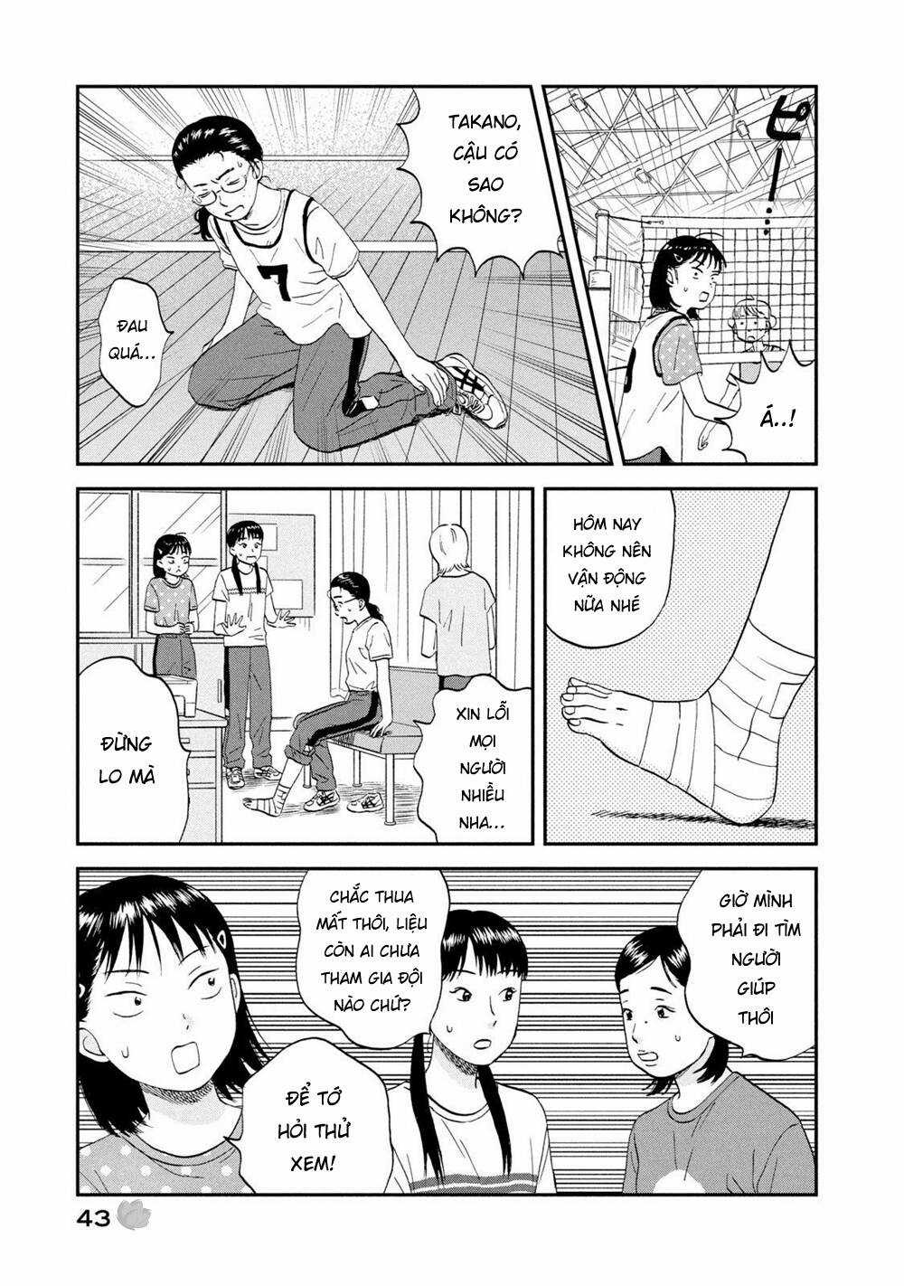 SKIP TO LOAFER - Chapter 43 - Trang 16