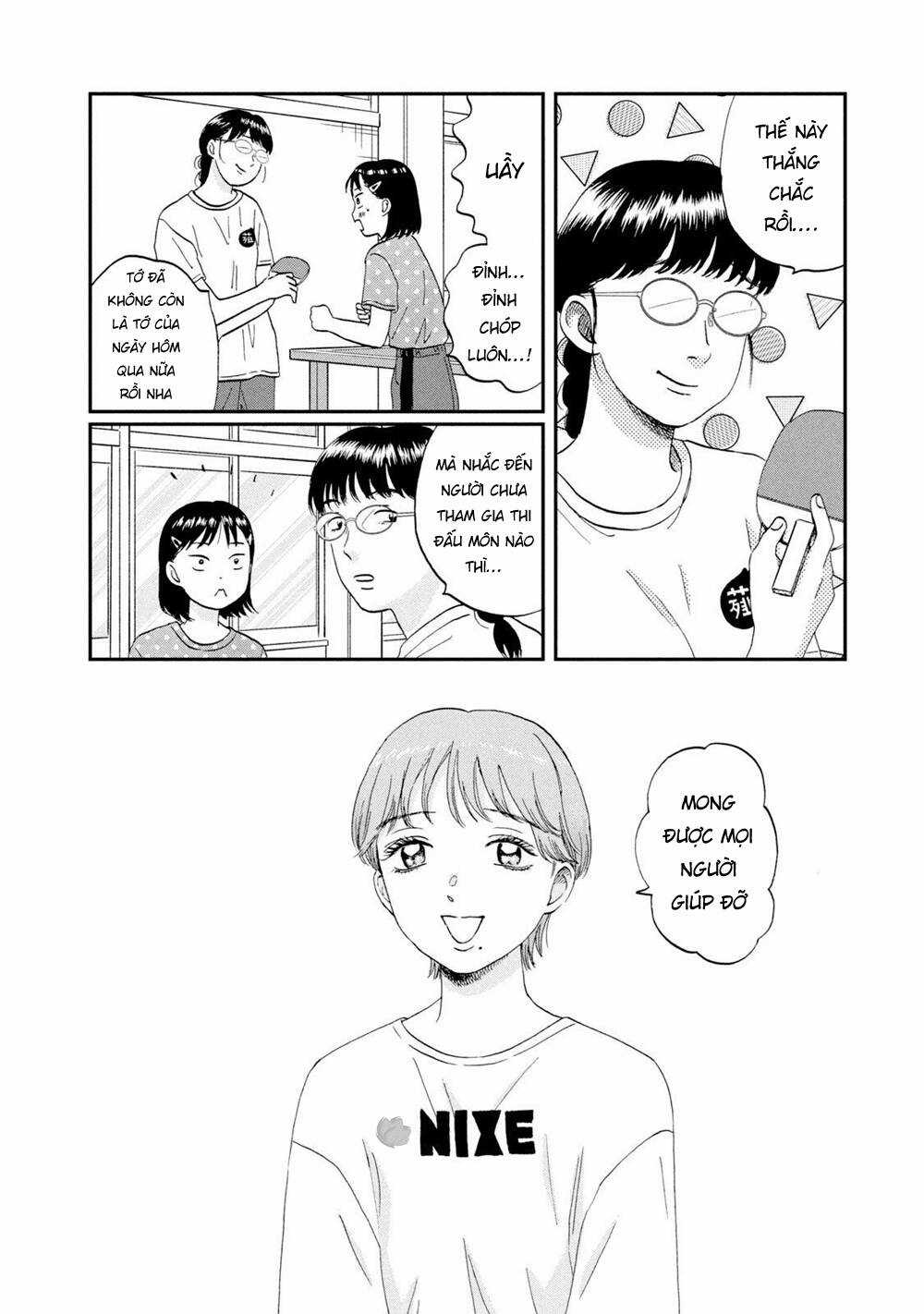 SKIP TO LOAFER - Chapter 43 - Trang 17
