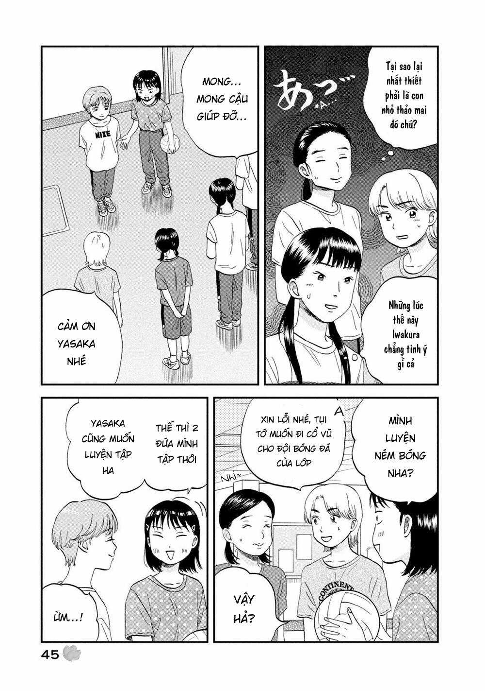SKIP TO LOAFER - Chapter 43 - Trang 18