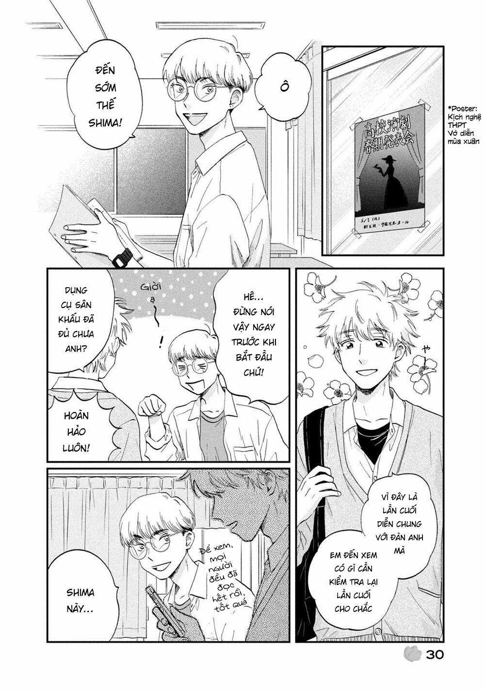SKIP TO LOAFER - Chapter 43 - Trang 3