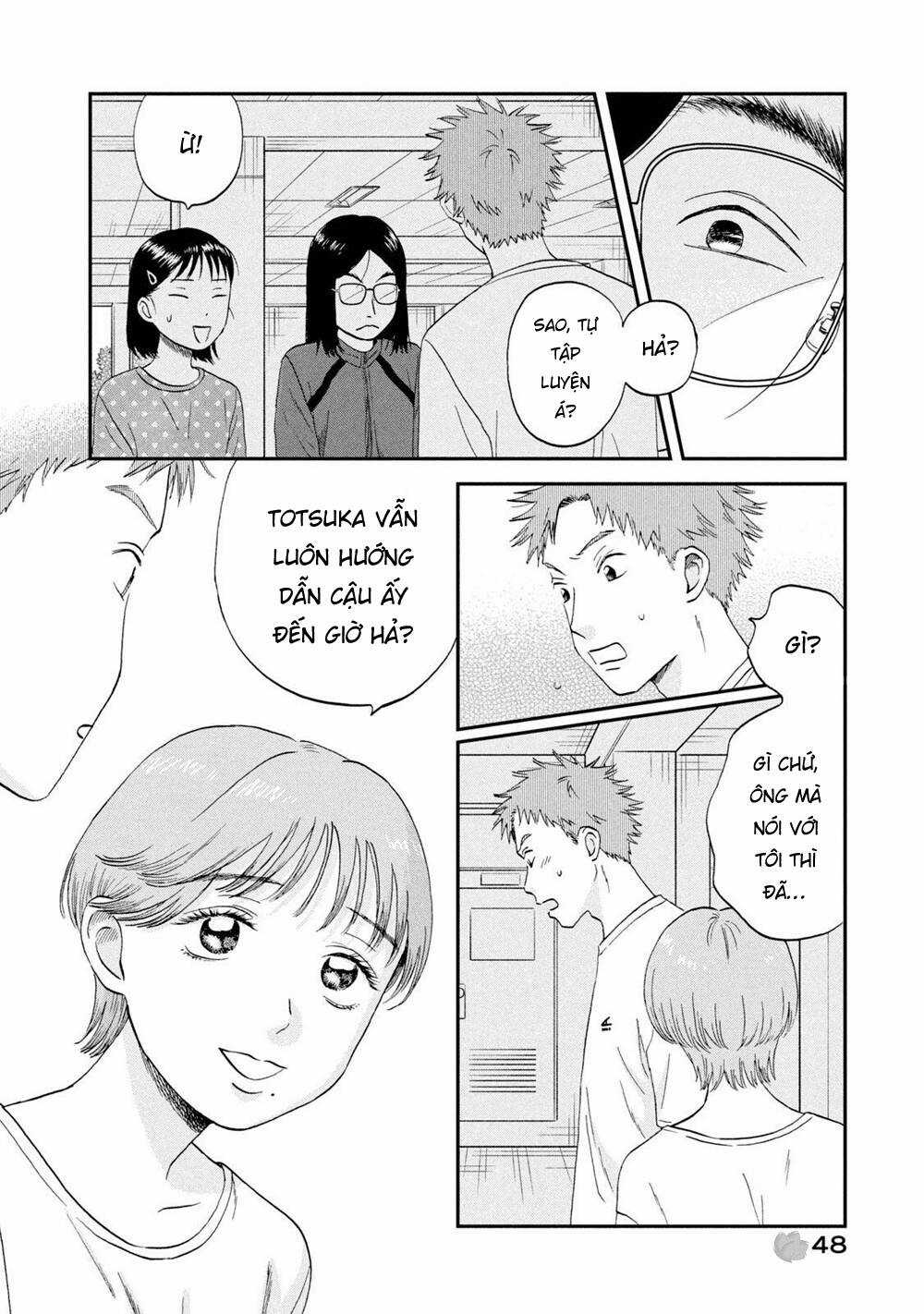 SKIP TO LOAFER - Chapter 43 - Trang 21