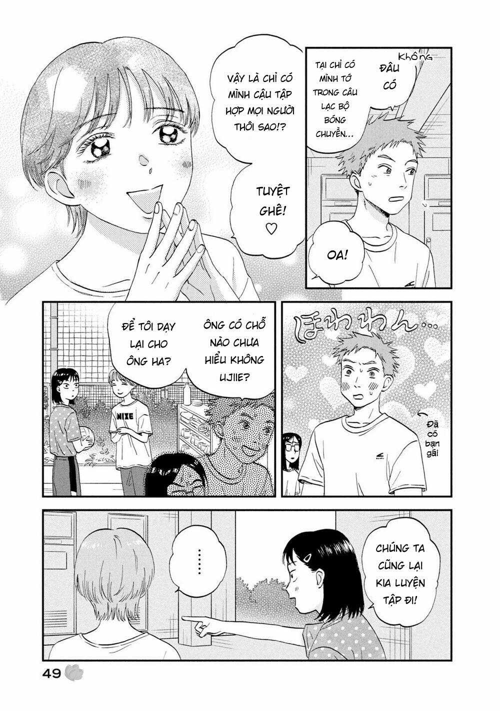 SKIP TO LOAFER - Chapter 43 - Trang 22