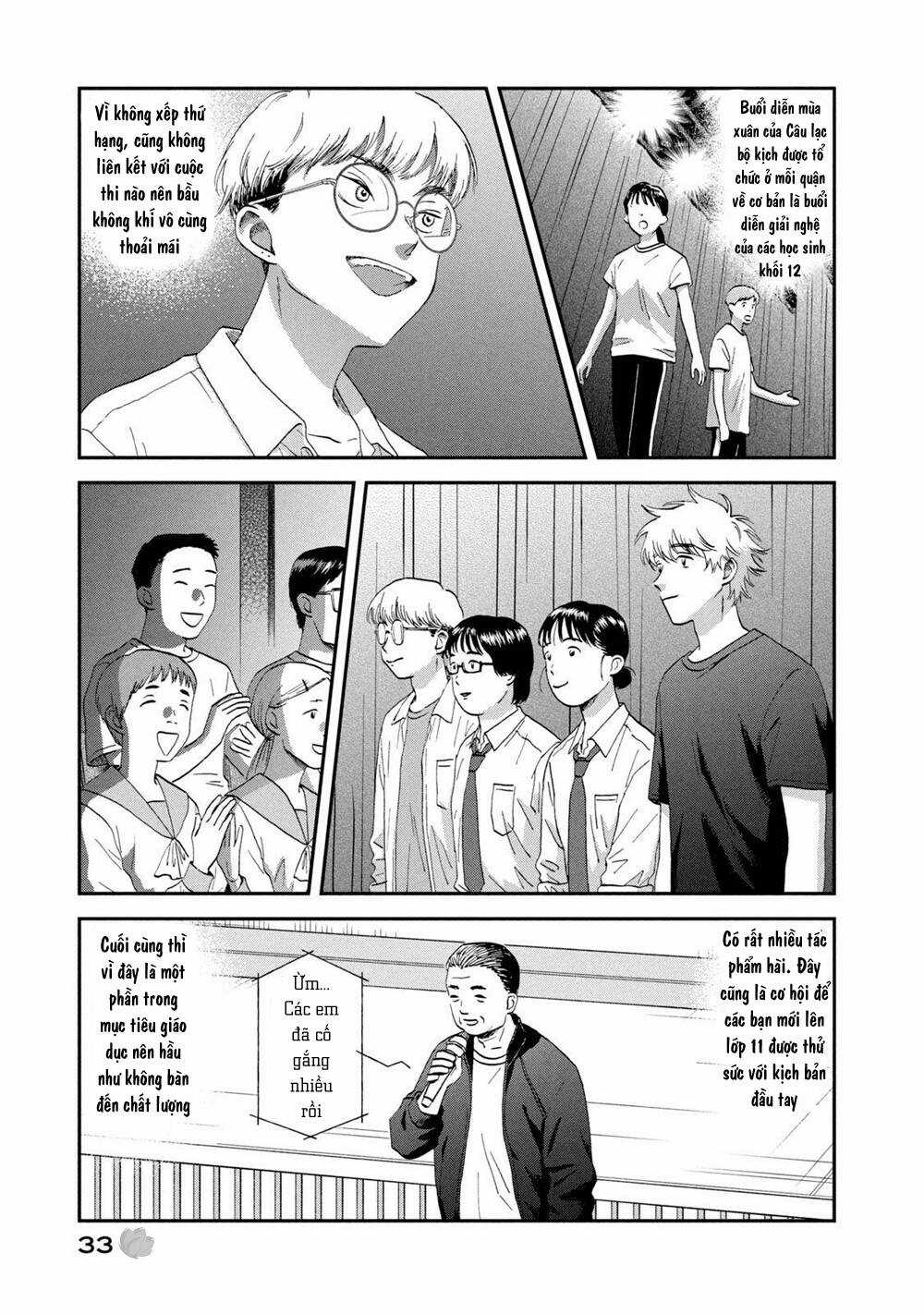 SKIP TO LOAFER - Chapter 43 - Trang 6