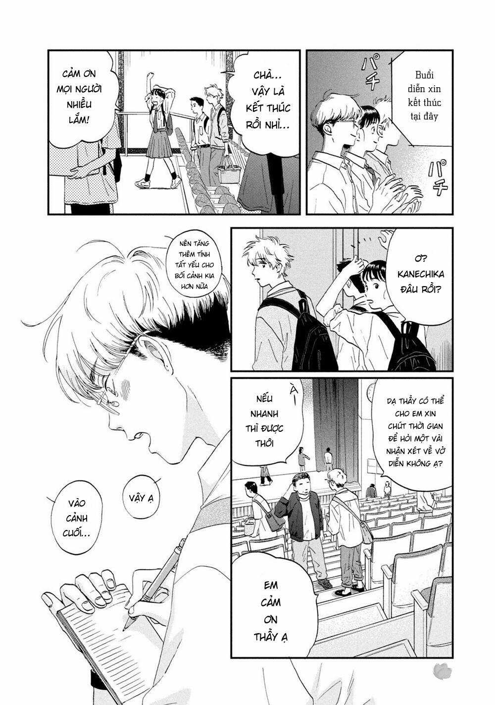 SKIP TO LOAFER - Chapter 43 - Trang 7