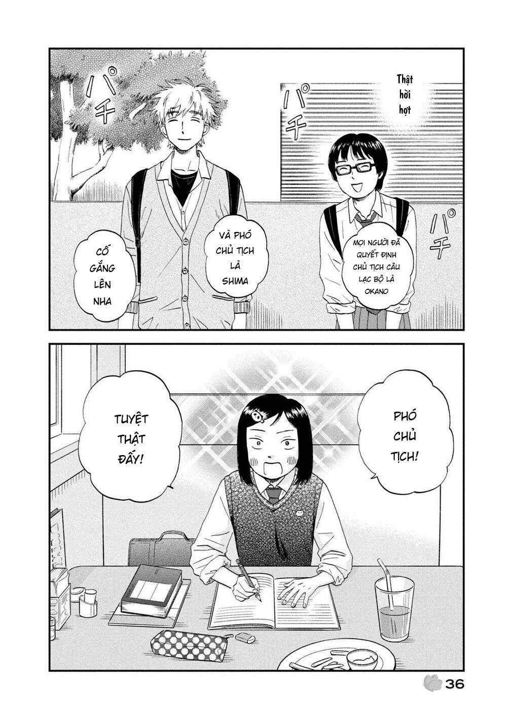 SKIP TO LOAFER - Chapter 43 - Trang 9