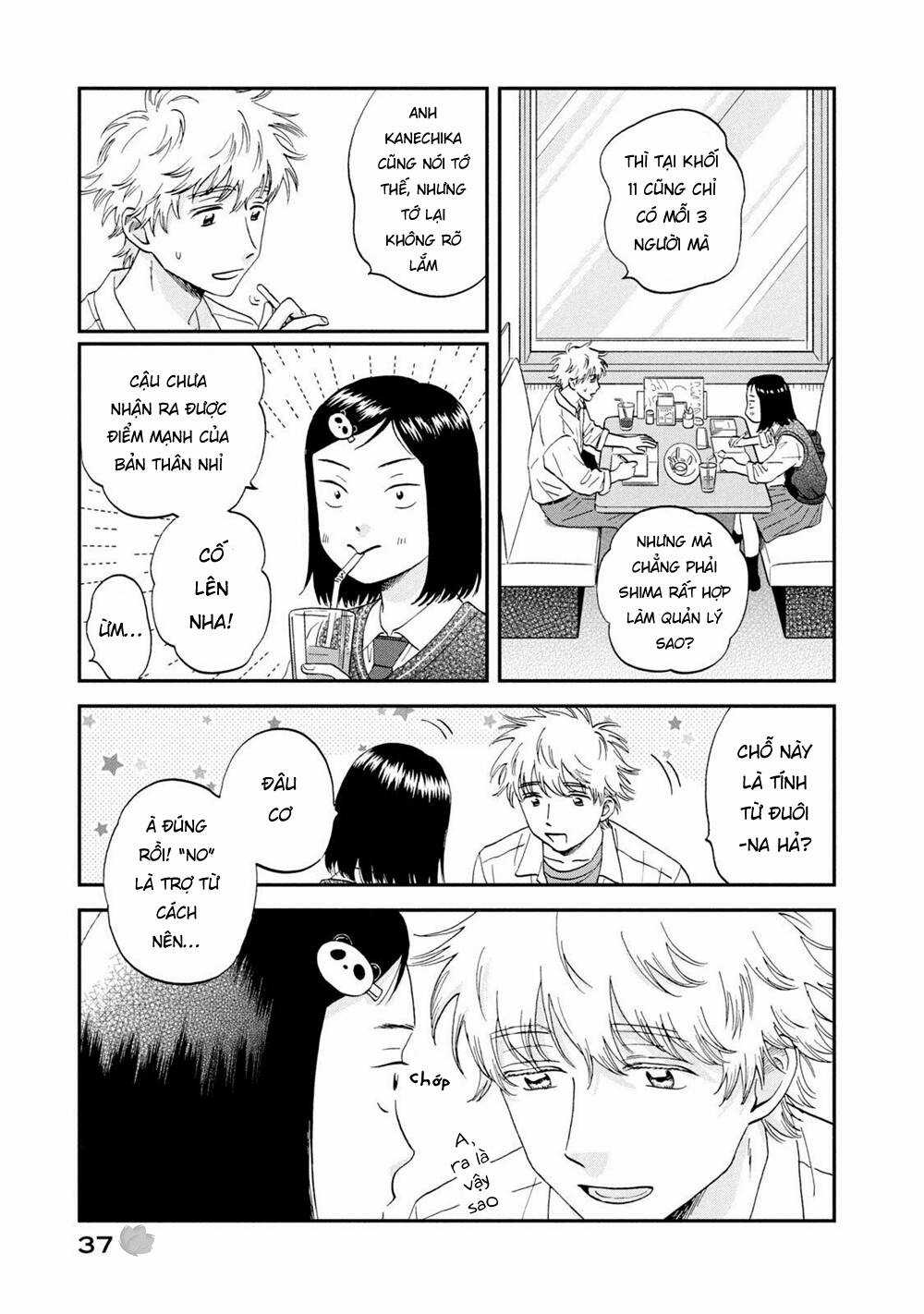 SKIP TO LOAFER - Chapter 43 - Trang 10