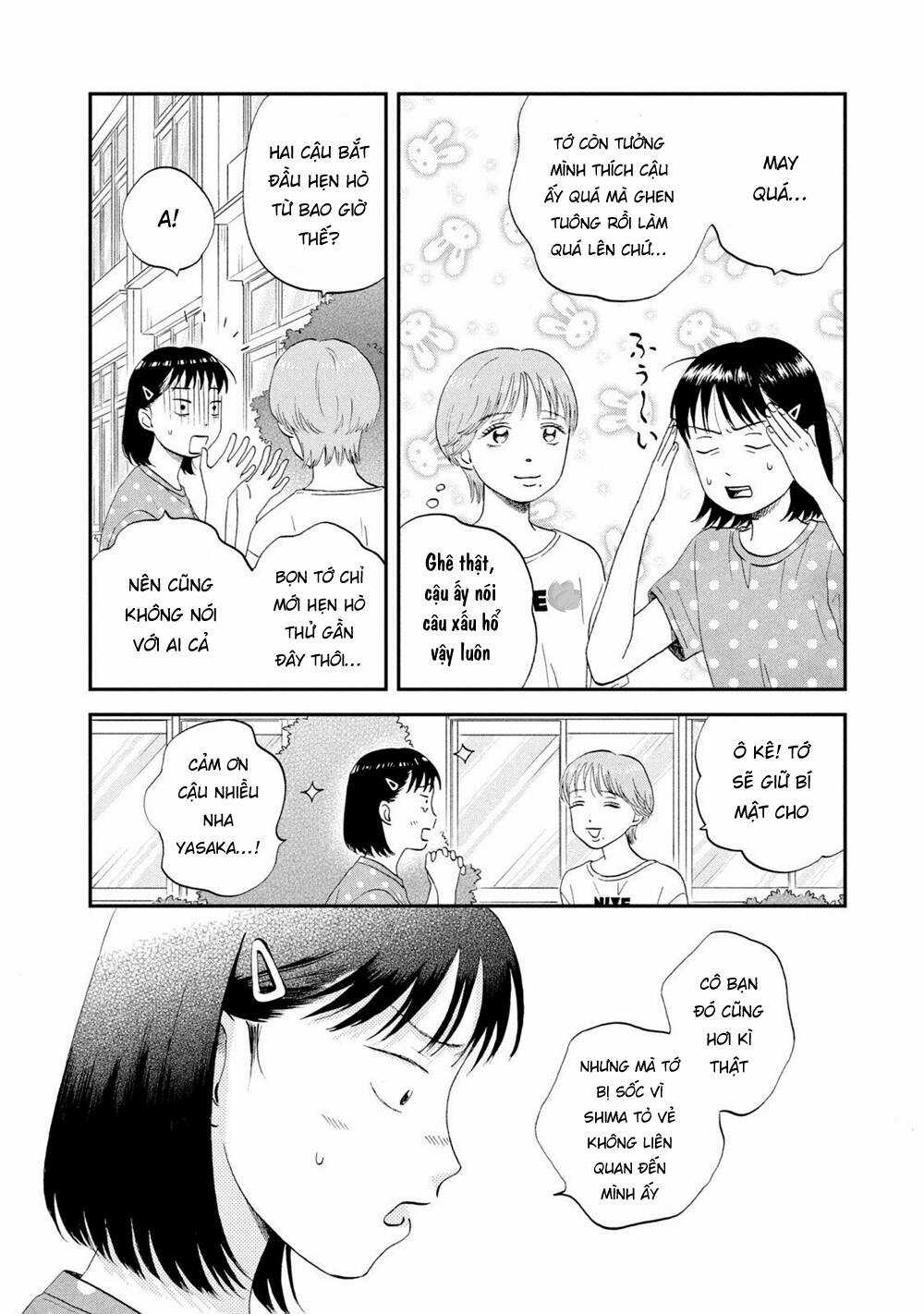 SKIP TO LOAFER - Chapter 44 - Trang 11