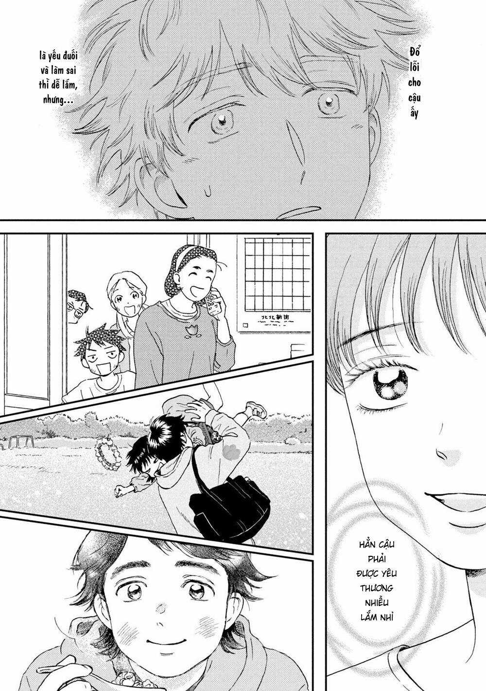 SKIP TO LOAFER - Chapter 44 - Trang 20