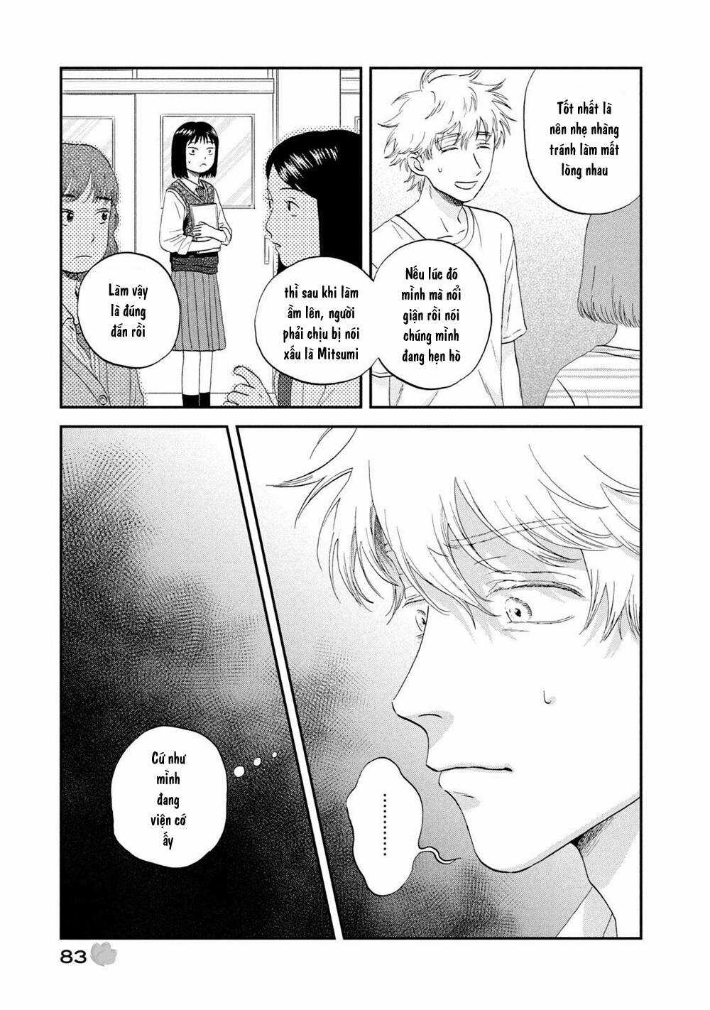 SKIP TO LOAFER - Chapter 44 - Trang 26