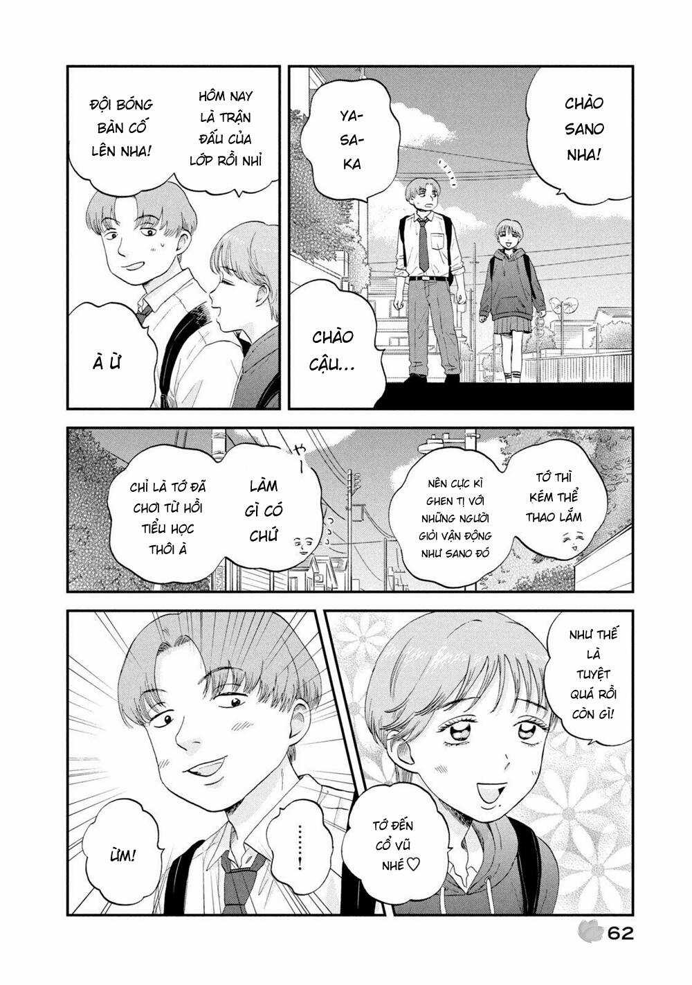 SKIP TO LOAFER - Chapter 44 - Trang 5