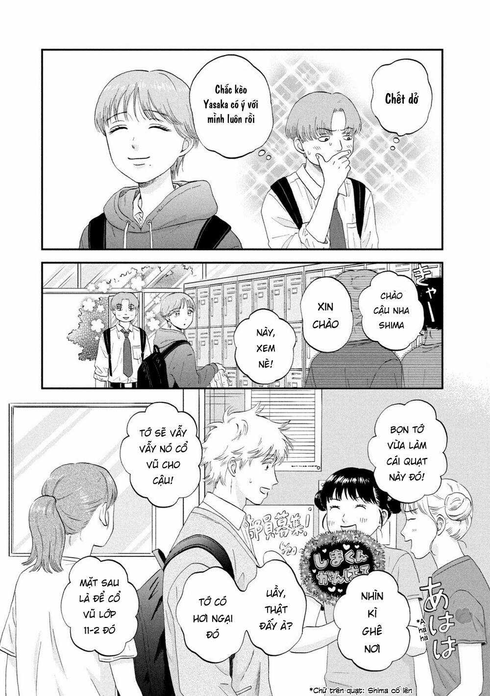 SKIP TO LOAFER - Chapter 44 - Trang 6