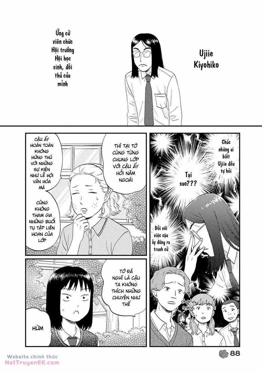 SKIP TO LOAFER - Chapter 45 - Trang 3