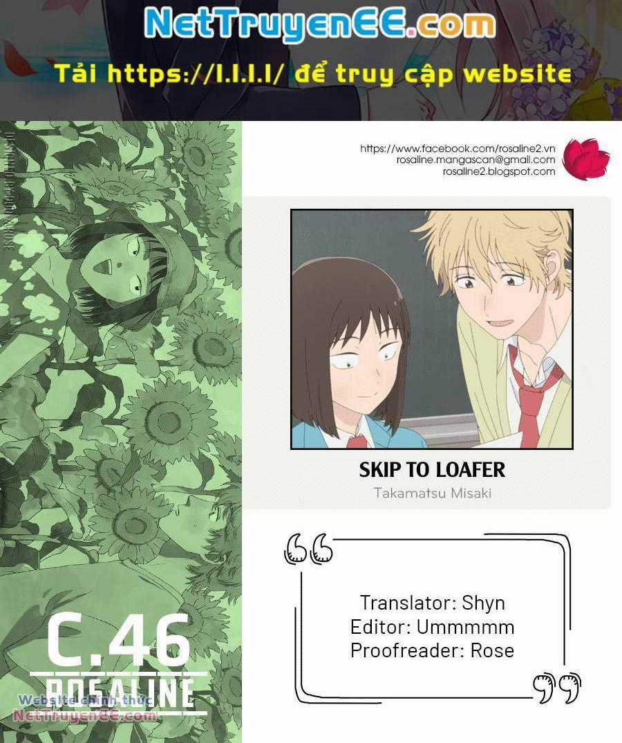 SKIP TO LOAFER - Chapter 46 - Trang 1