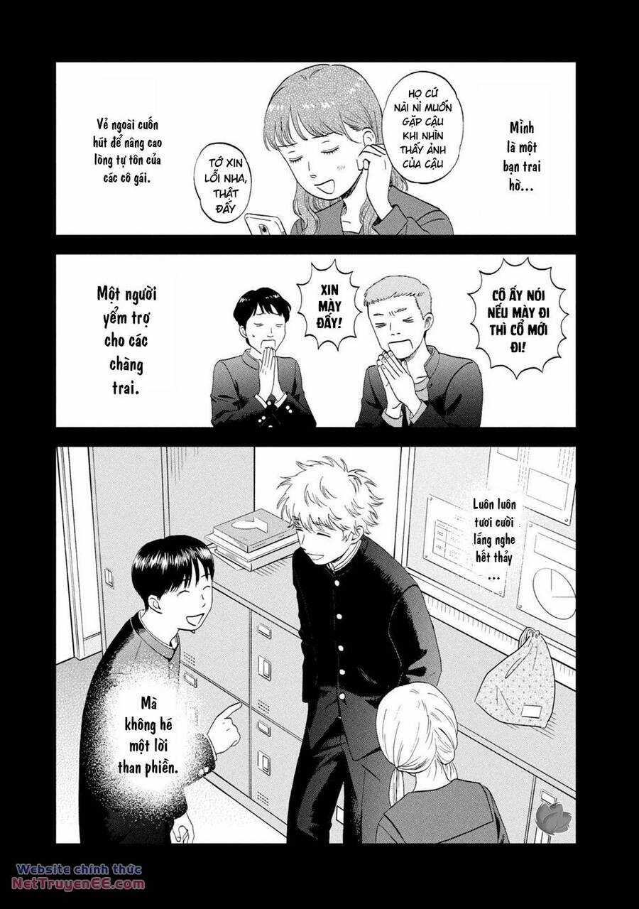 SKIP TO LOAFER - Chapter 46 - Trang 12