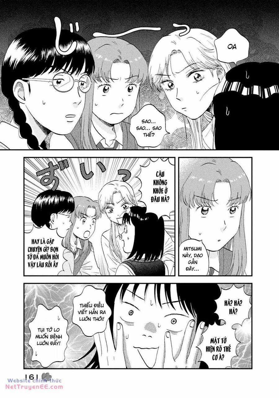 SKIP TO LOAFER - Chapter 47 - Trang 12