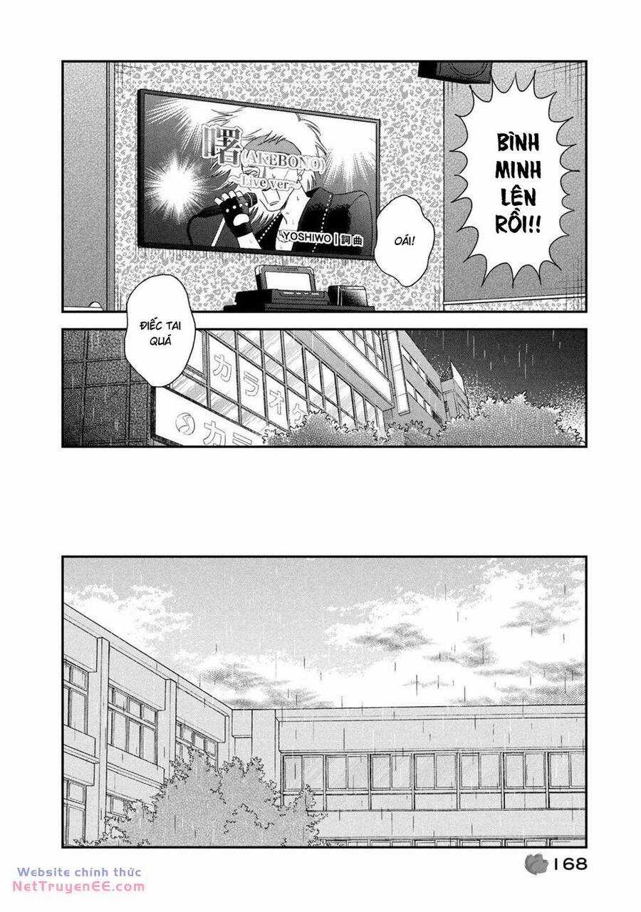 SKIP TO LOAFER - Chapter 47 - Trang 19