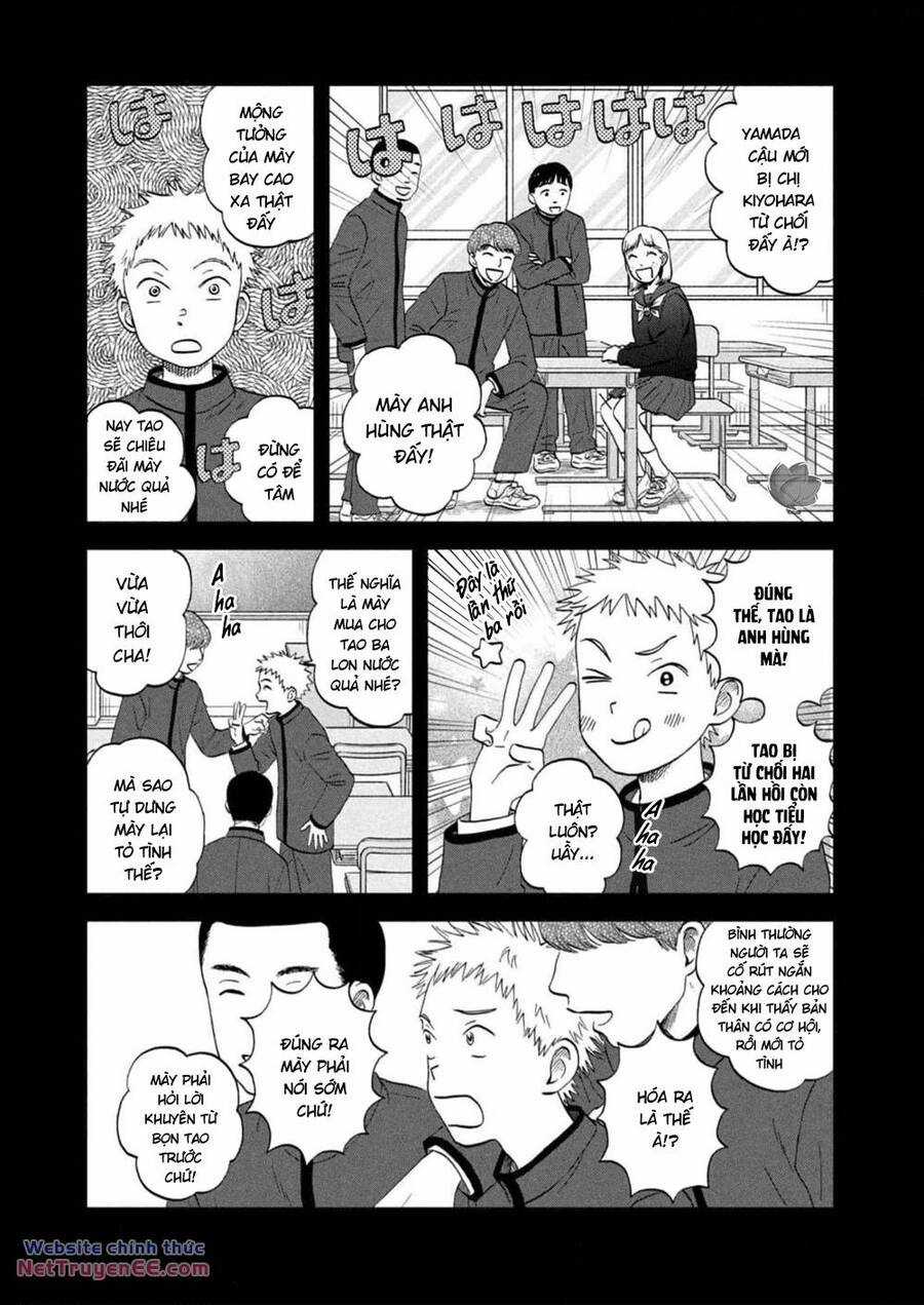 SKIP TO LOAFER - Chapter 48 - Trang 18