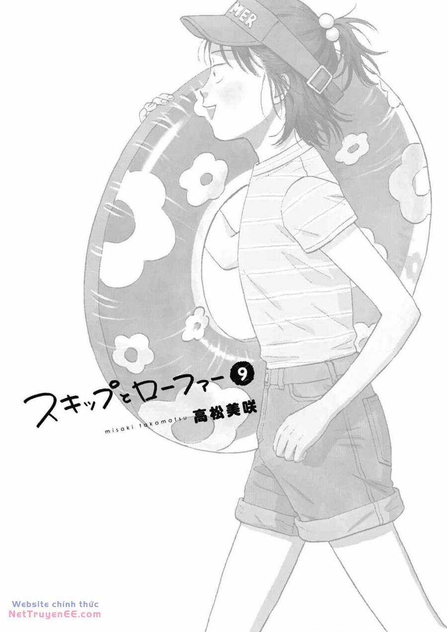 SKIP TO LOAFER - Chapter 48 - Trang 3