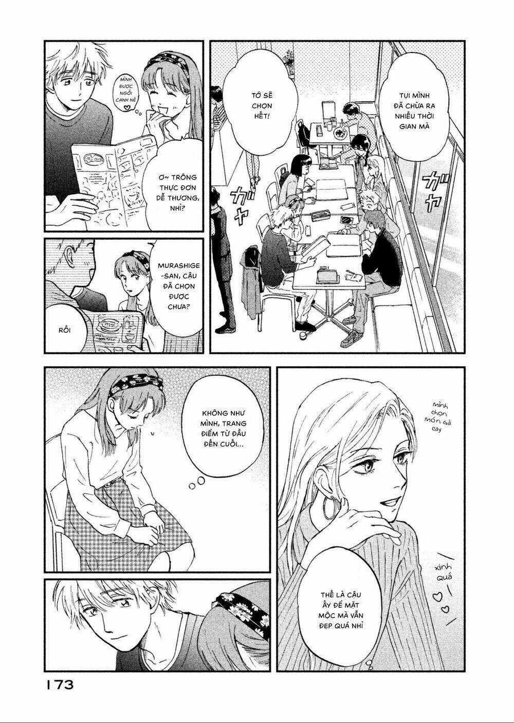 SKIP TO LOAFER - Chapter 5 - Trang 11