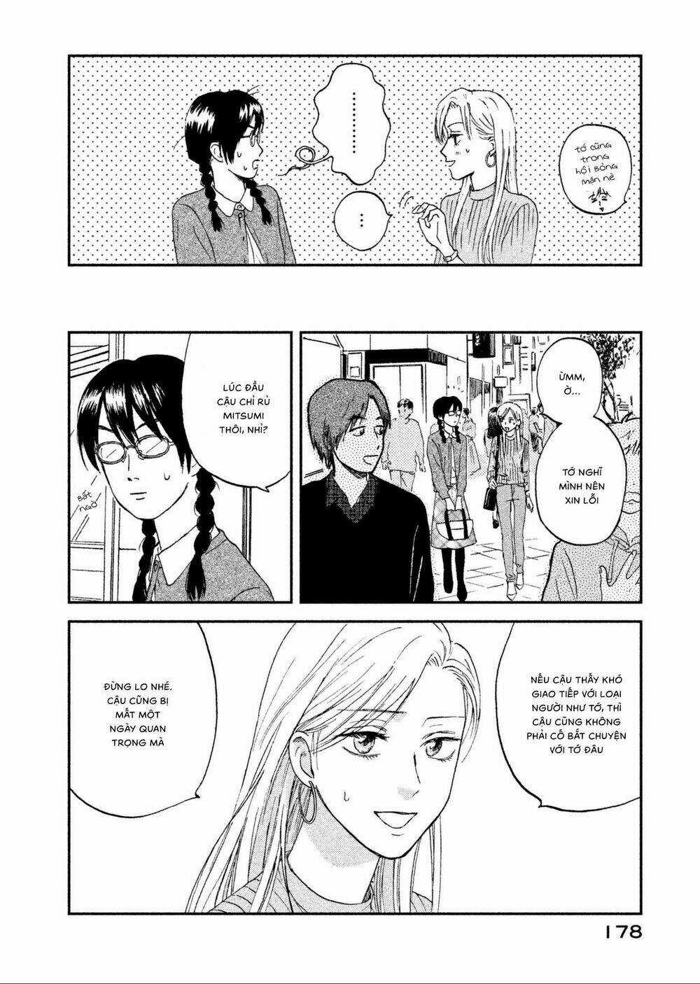 SKIP TO LOAFER - Chapter 5 - Trang 16