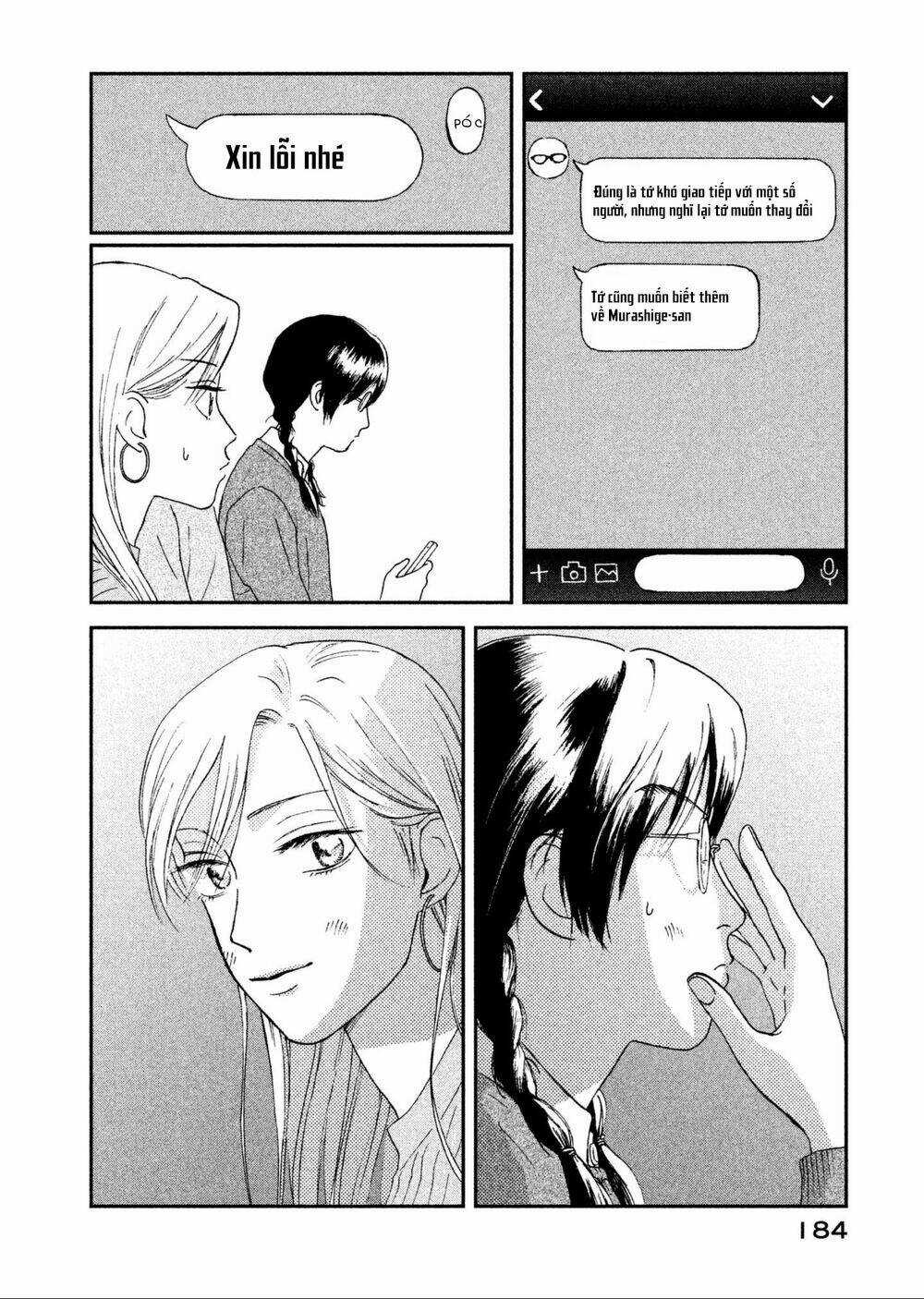 SKIP TO LOAFER - Chapter 5 - Trang 22