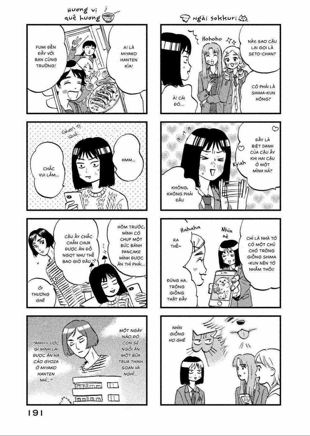 SKIP TO LOAFER - Chapter 5 - Trang 29