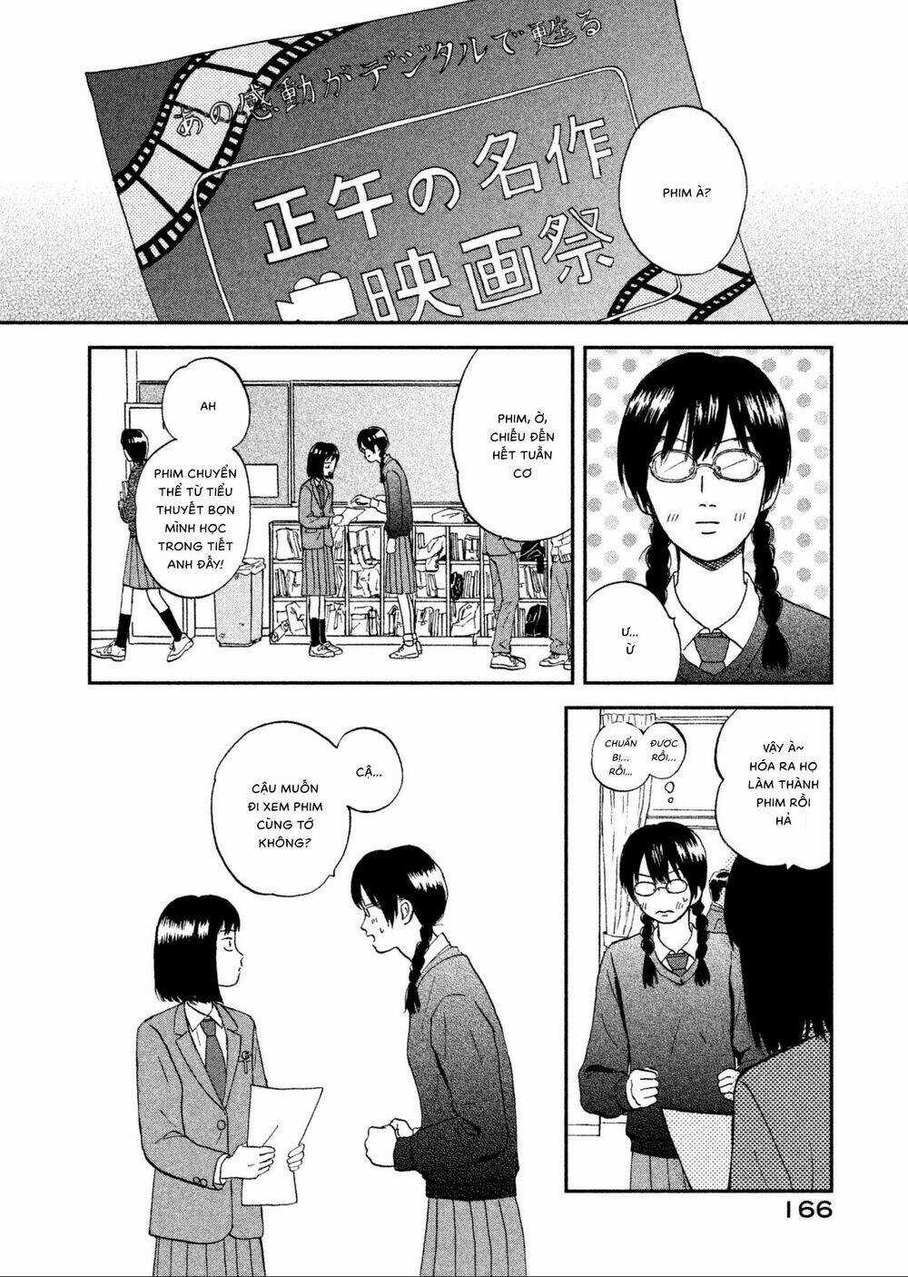 SKIP TO LOAFER - Chapter 5 - Trang 4