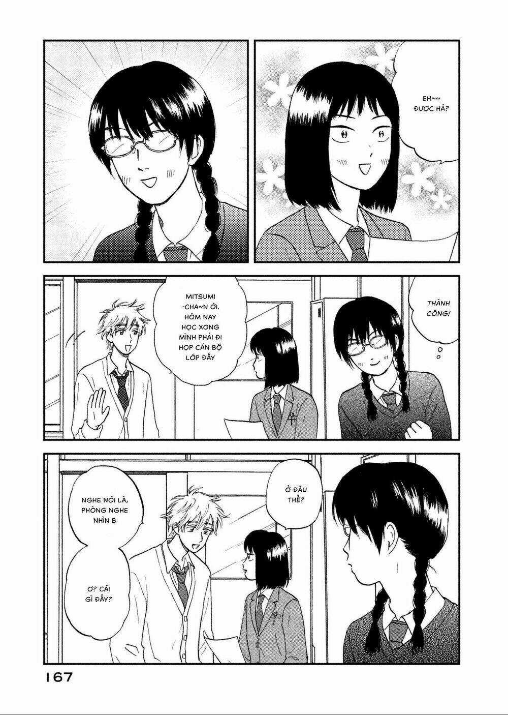 SKIP TO LOAFER - Chapter 5 - Trang 5