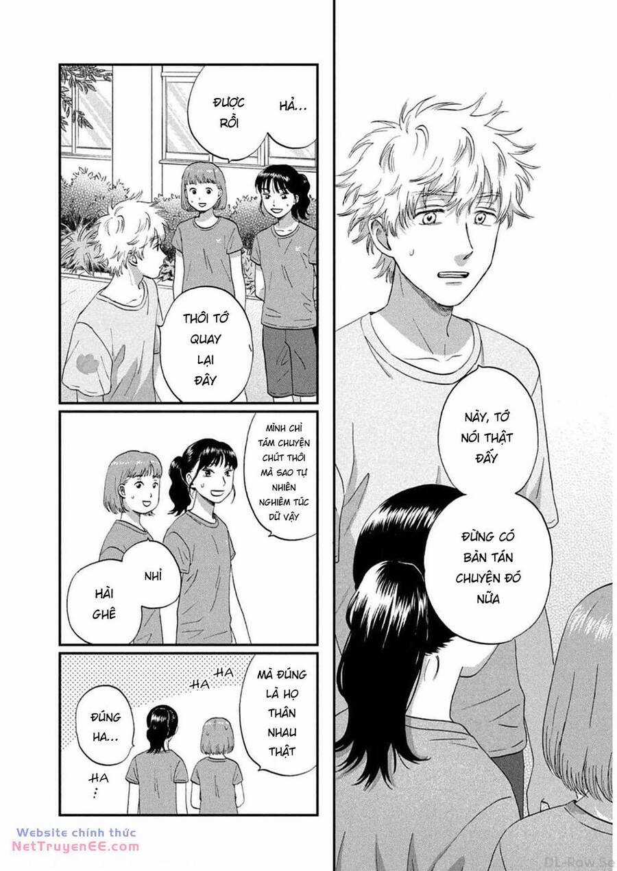 SKIP TO LOAFER - Chapter 50 - Trang 12