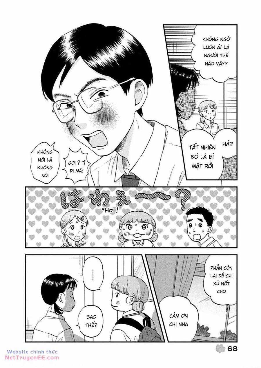 SKIP TO LOAFER - Chapter 50 - Trang 16