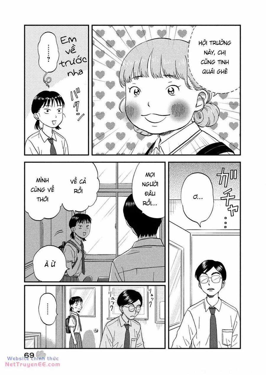 SKIP TO LOAFER - Chapter 50 - Trang 17