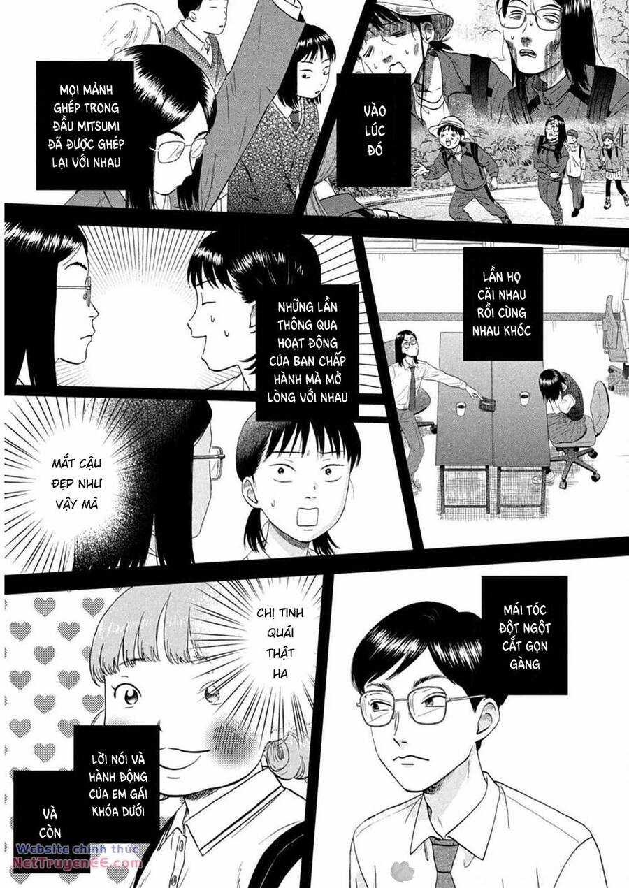 SKIP TO LOAFER - Chapter 50 - Trang 21