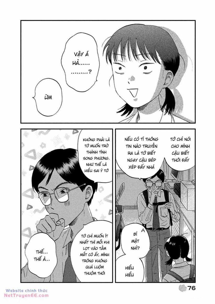 SKIP TO LOAFER - Chapter 50 - Trang 24