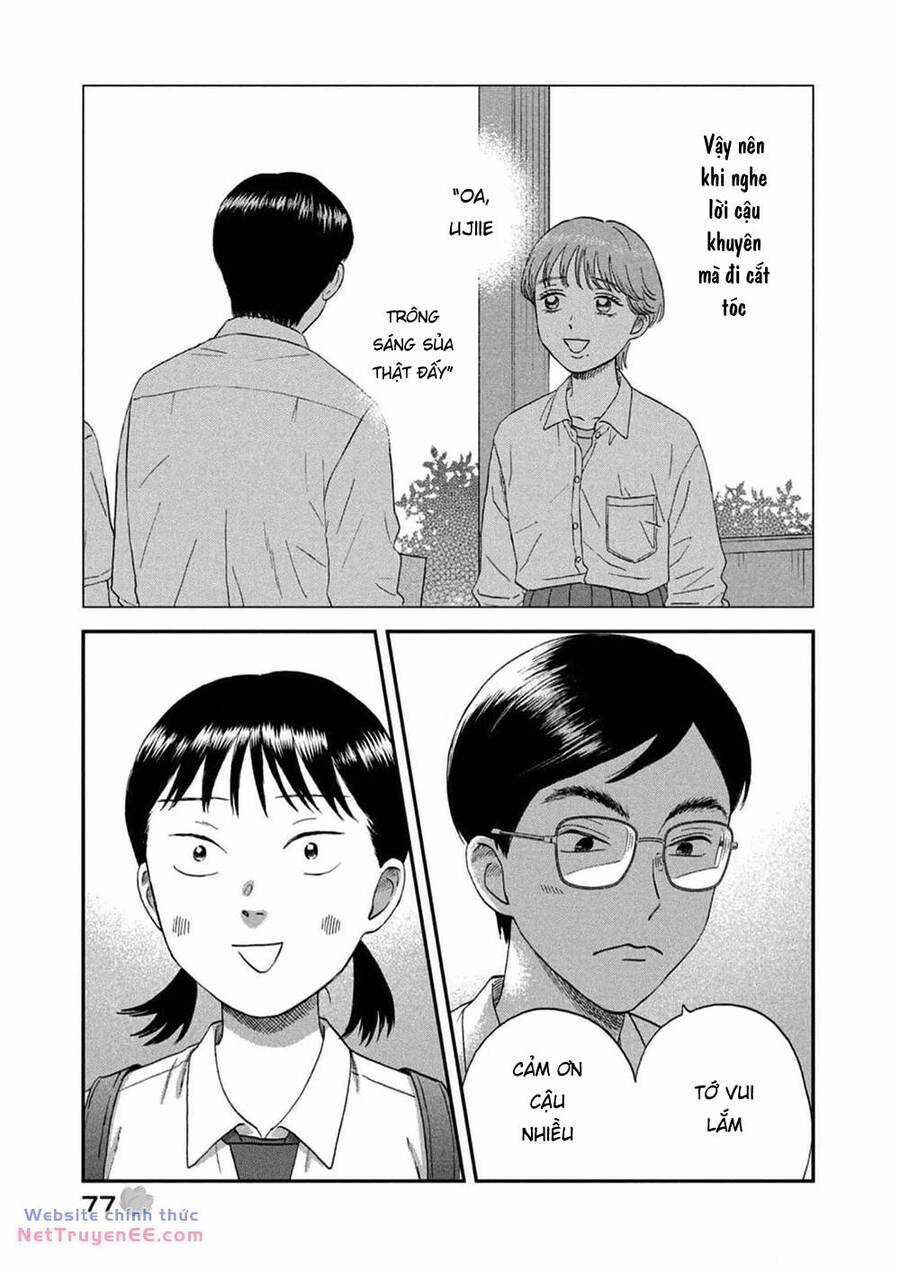 SKIP TO LOAFER - Chapter 50 - Trang 25