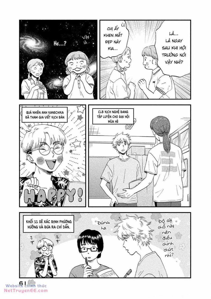 SKIP TO LOAFER - Chapter 50 - Trang 9