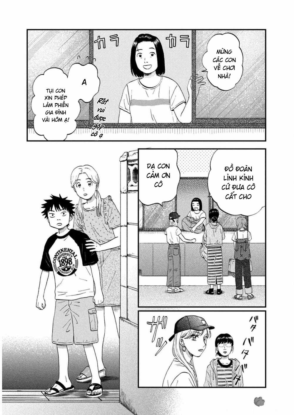 SKIP TO LOAFER - Chapter 51 - Trang 11