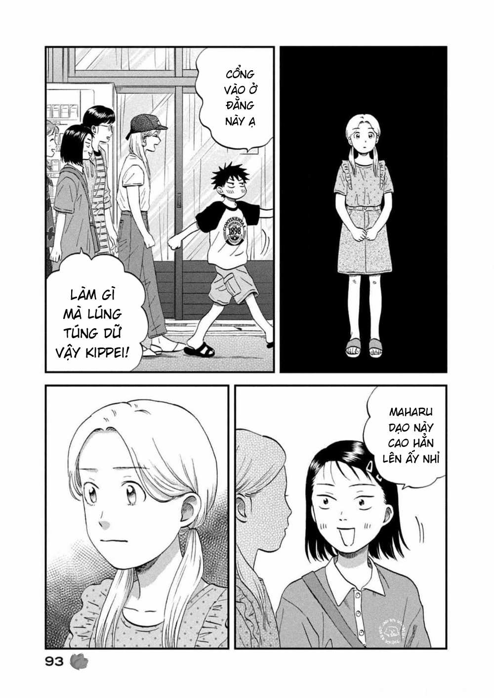 SKIP TO LOAFER - Chapter 51 - Trang 13