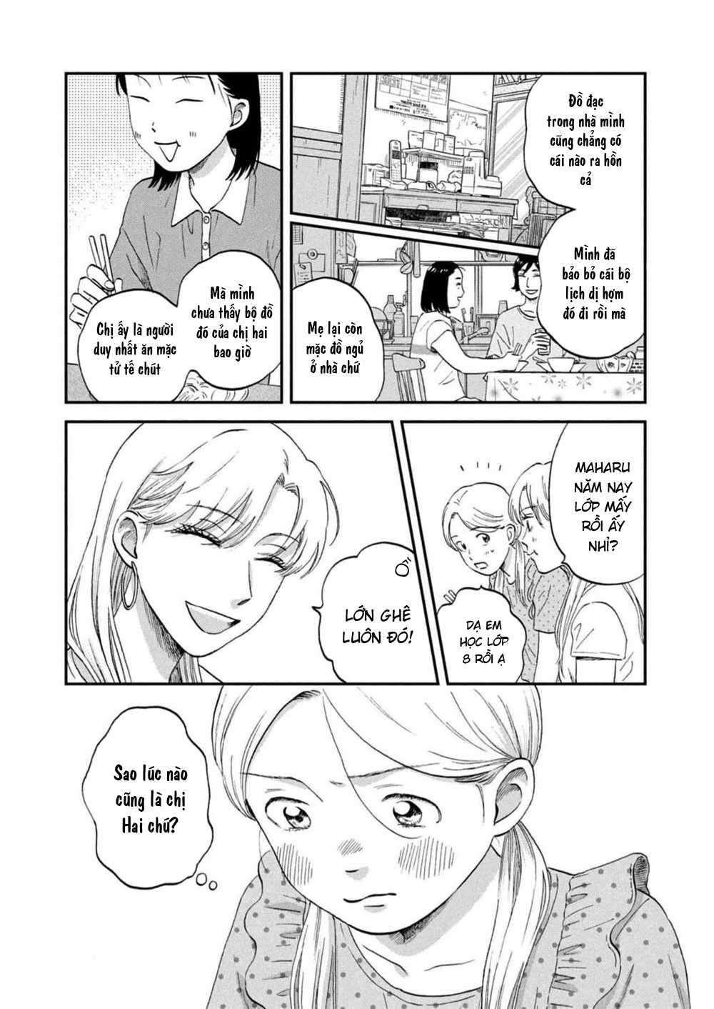 SKIP TO LOAFER - Chapter 51 - Trang 21
