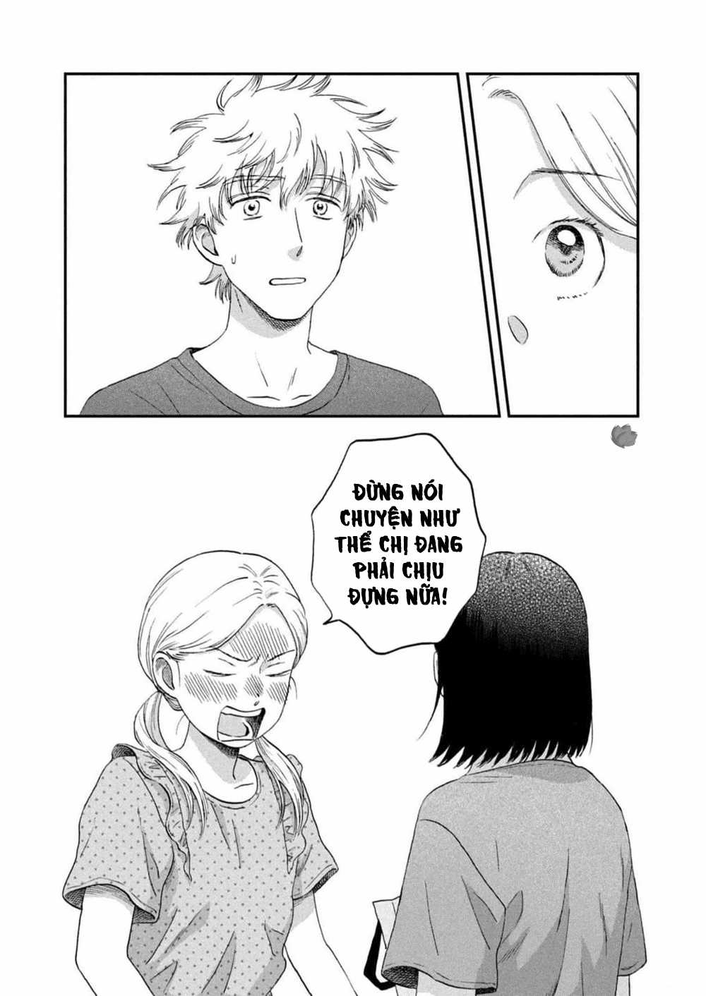 SKIP TO LOAFER - Chapter 51 - Trang 25