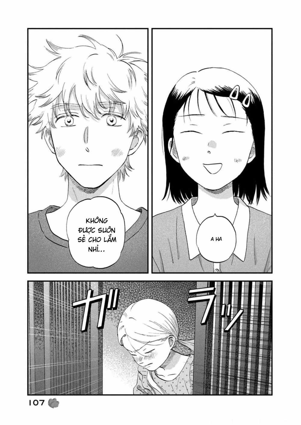 SKIP TO LOAFER - Chapter 51 - Trang 27