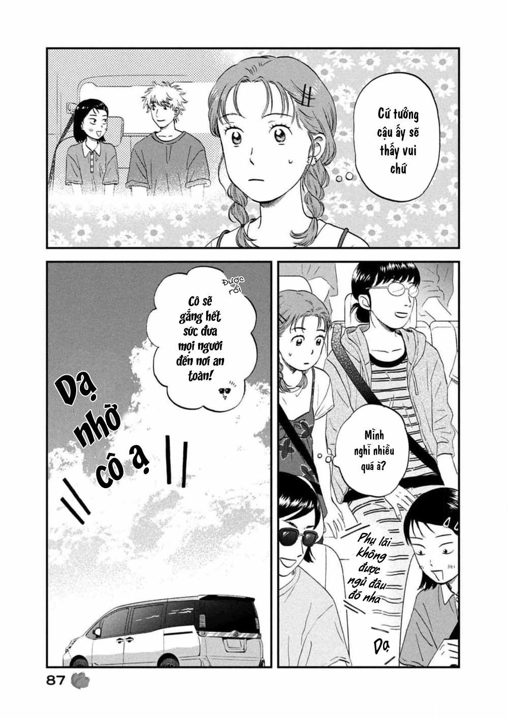 SKIP TO LOAFER - Chapter 51 - Trang 7