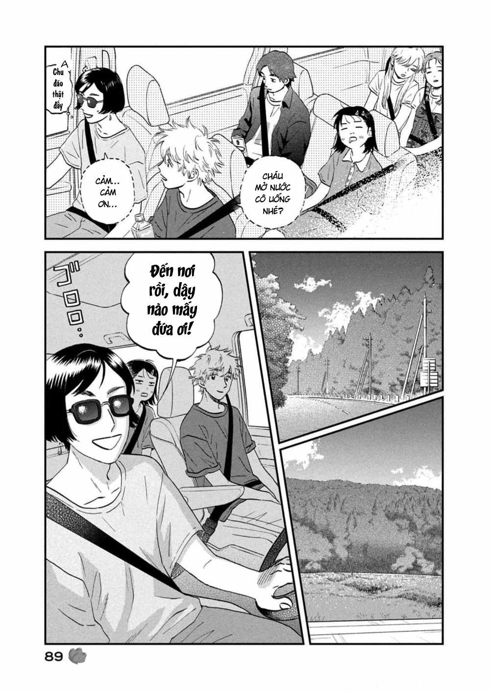 SKIP TO LOAFER - Chapter 51 - Trang 9