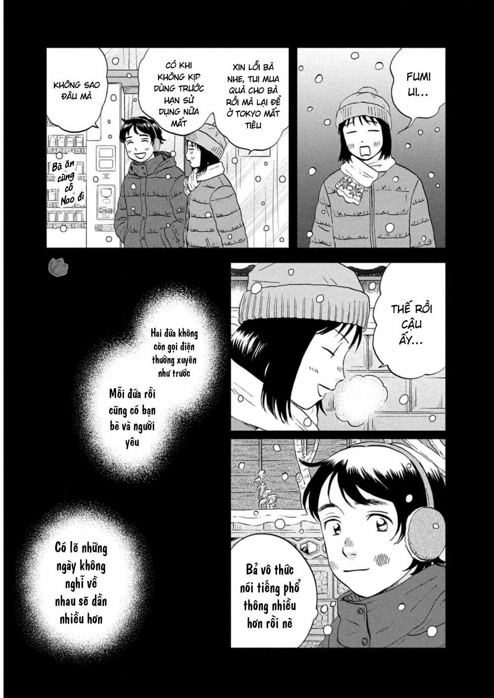 SKIP TO LOAFER - Chapter 52 - Trang 16