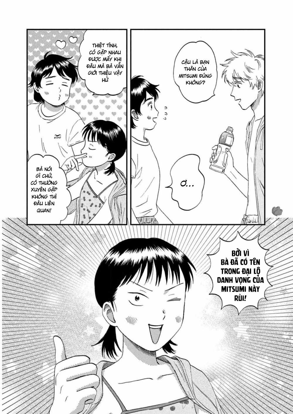 SKIP TO LOAFER - Chapter 52 - Trang 24