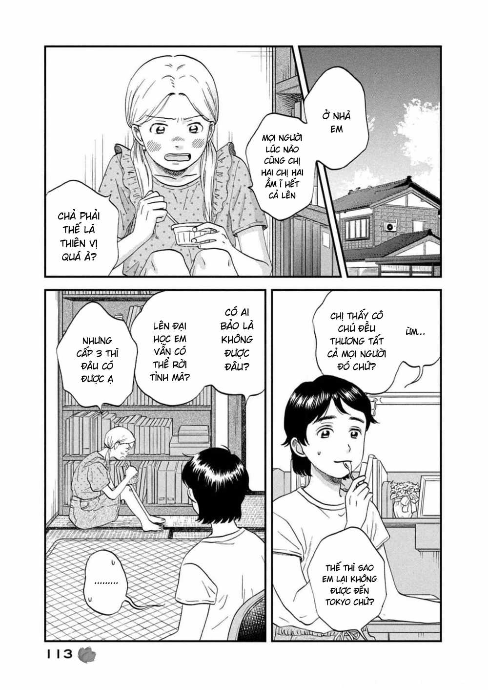 SKIP TO LOAFER - Chapter 52 - Trang 6