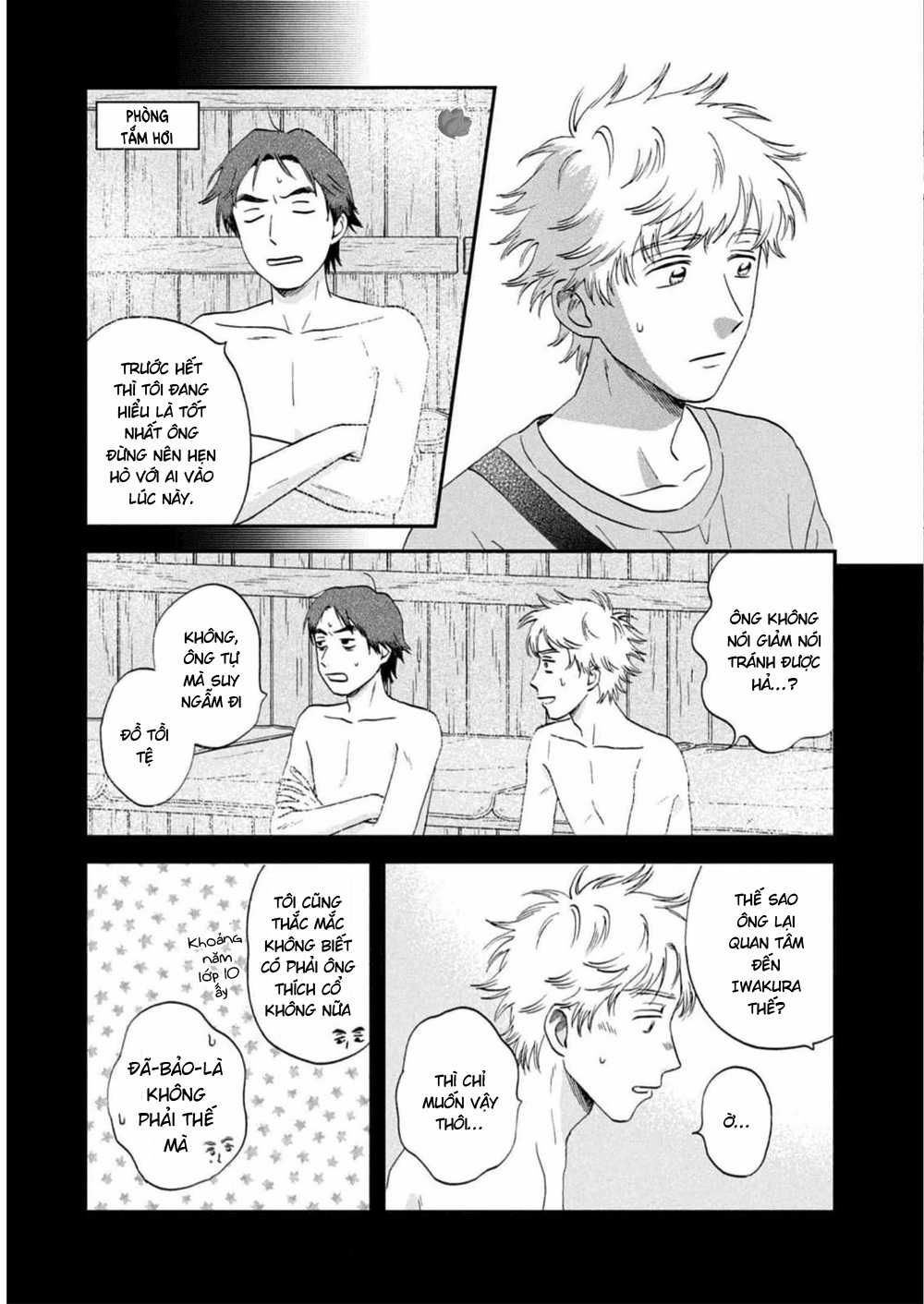 SKIP TO LOAFER - Chapter 53 - Trang 12