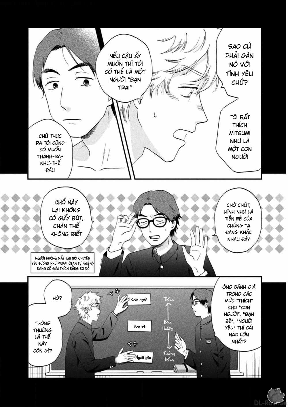 SKIP TO LOAFER - Chapter 53 - Trang 13