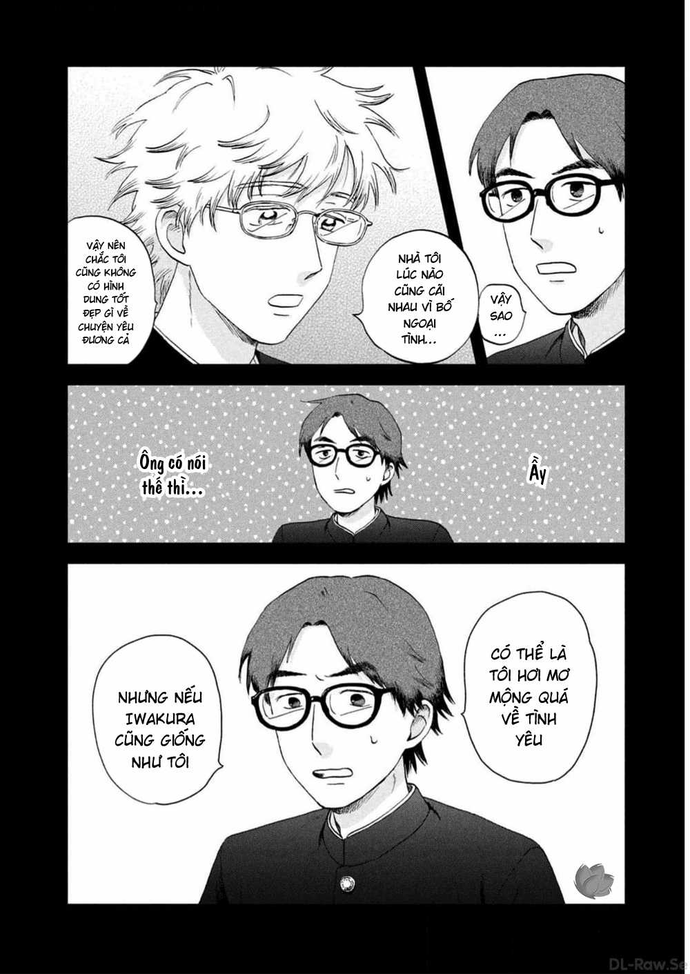 SKIP TO LOAFER - Chapter 53 - Trang 15